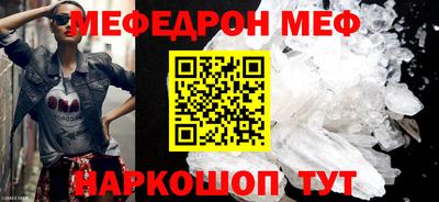 гашиш Гусев