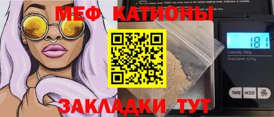 ECSTASY Дубна