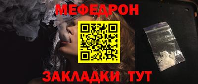 марки lsd Донецк