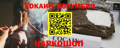 меф VHQ Донской