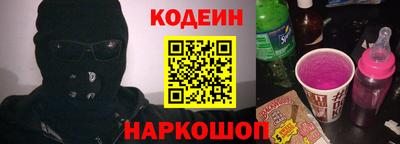марки lsd Донецк