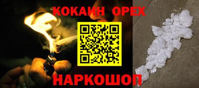 ECSTASY Дубна