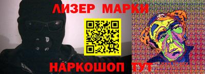 меф VHQ Донской
