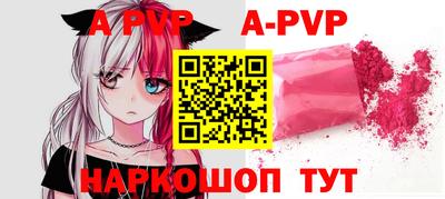 меф VHQ Донской