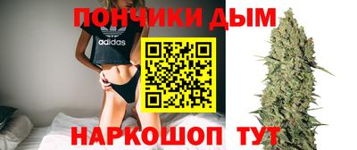 скорость mdpv Гусь-Хрустальный