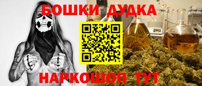 ECSTASY Дубна