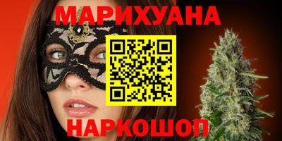 меф VHQ Донской