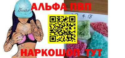 ECSTASY Дубна