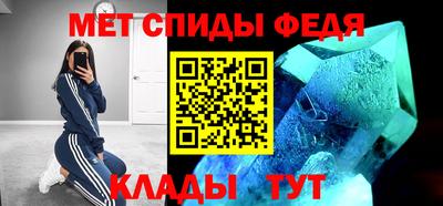 герыч Гусиноозёрск