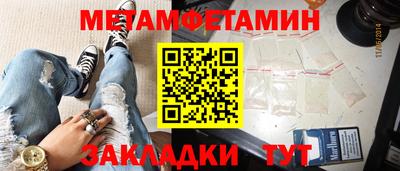 гашиш Гусев