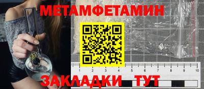 ECSTASY Дубна