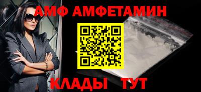 гашиш Гусев