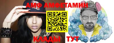 скорость mdpv Гусь-Хрустальный