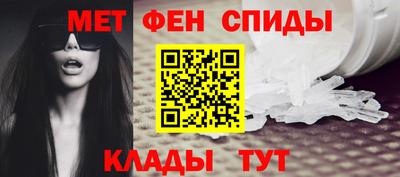 гашиш Гусев