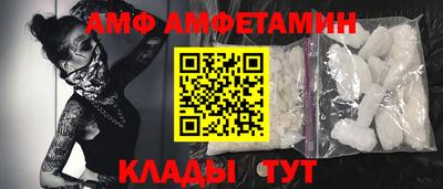 герыч Гусиноозёрск