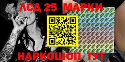 меф VHQ Донской
