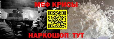 марки lsd Донецк