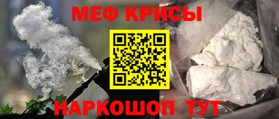 гашиш Гусев