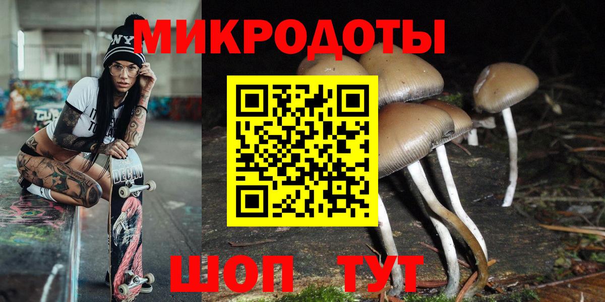 МАРИХУАНА  Конопля  Вход с VPN  НБОМе  Купить наркотик  Ноябрьск  Гашиш  Мефедрон   Альфа ПВП СОЛЬ кристаллы 